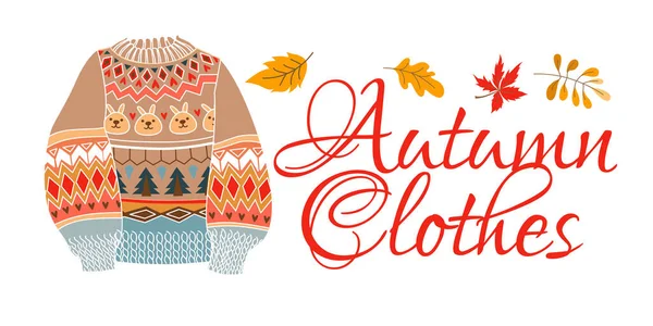 Herbst Kleidung Flachen Stil Skandinavischer Kuscheliger Pullover Und Blätter Mit — Stockvektor