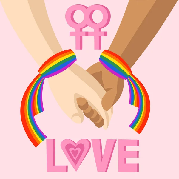两个不同的肤色手握在一起与Lgbt彩虹带 两个女性标志和爱的签名 粉色背景 矢量图解 男女同性恋 双性恋和变性者自豪 — 图库矢量图片