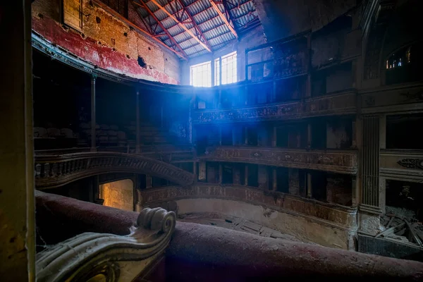 Overview Stands Abandoned Theater Ruins High Quality Photo Stock Picture