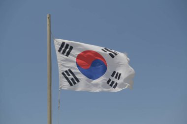 sud Korea flag waving in the wind in sunny day. High quality photo