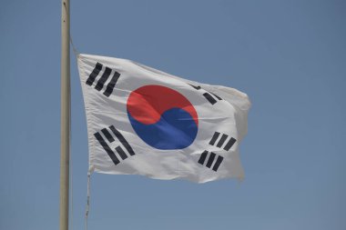 sud Korea flag waving in the wind in sunny day. High quality photo