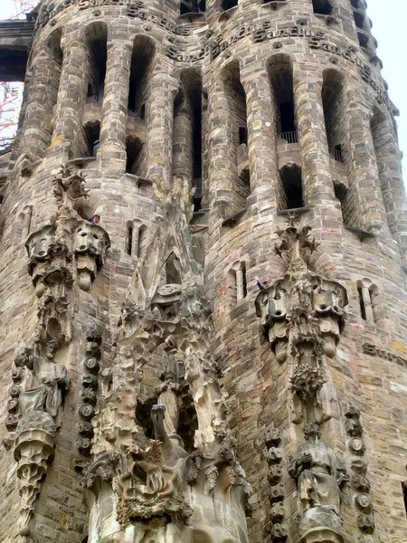 Barcelona Espanha 2004 Sagrada Família Centro Cidade Trabalho Detalhe Arquitetônico — Fotografia de Stock