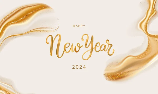 Ouro Estético Ano Novo Dourado Cartão Saudação Brilho Cartaz Elegante — Vetor de Stock