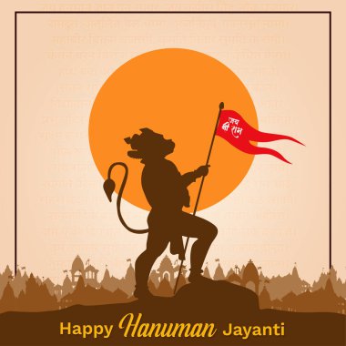 Hindu tanrısı Hanuman 'ın doğum gününü kutlamak için Hanuman Jayanti Posteri.