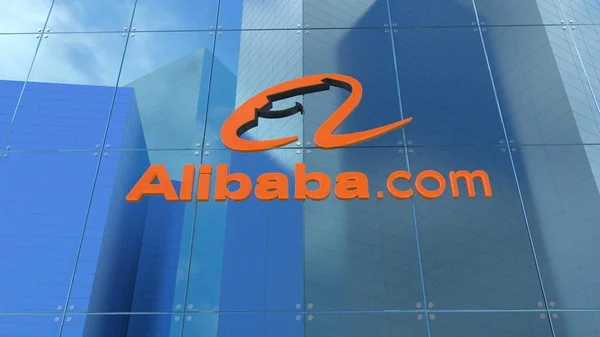 Bir cam ofis binasındaki şirket logosunun Alibaba animasyonu. Şirket sunumları ya da tanıtım videoları için mükemmel..