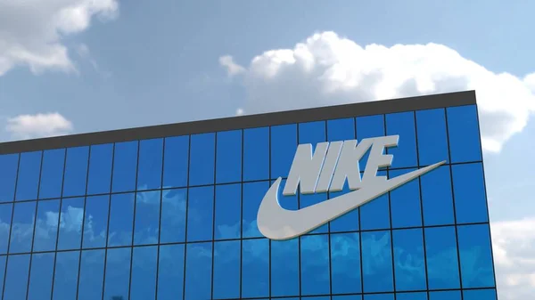 Nike bu çarpıcı 4K görüntüde büyük bir şirket binasının ön cephesinde öne çıkan seçkin bir şirketin logosu sergileniyor. Sadece işle ilgili projelerinizde editoryal kullanım için mükemmel.
