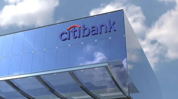 Citibank Entra Este Impresionante Edificio Oficinas Centrales Corporativas Con Material — Foto de Stock