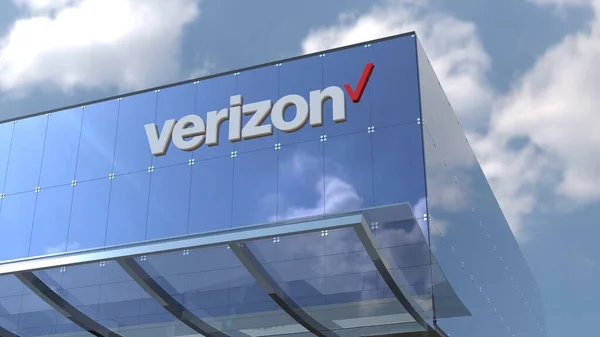 Verizon Menemukan Keindahan Gedung Perkantoran Ini Dengan Rekaman Editorial Yang — Stok Foto