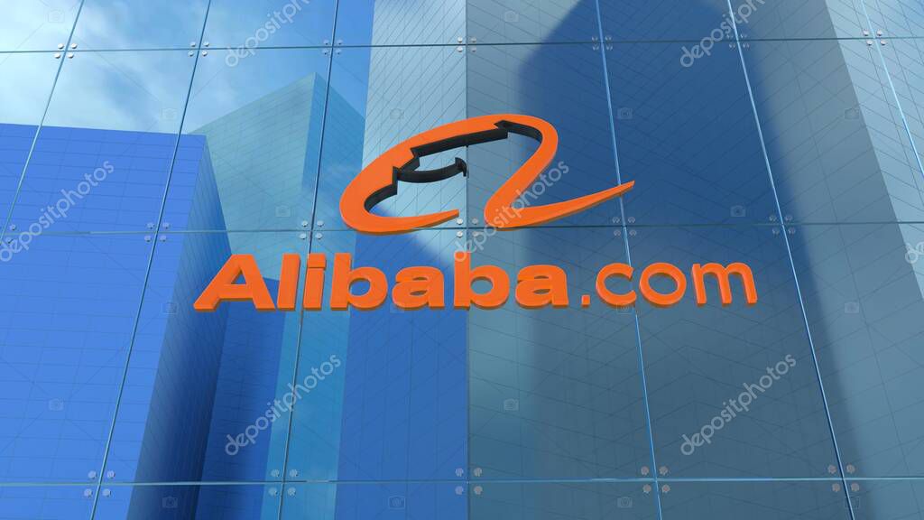 Alibaba animation of a company logo in a glass office building. Perfect for corporate presentations or promotional videos.