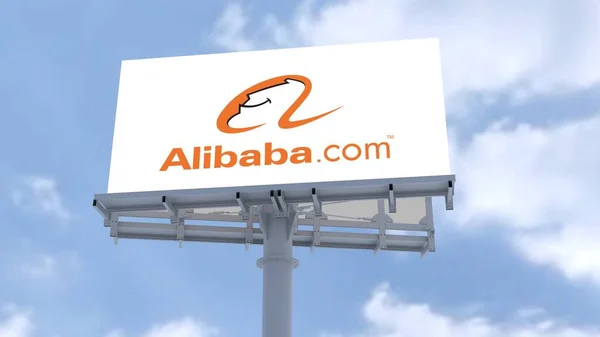 Alibaba Group Holding Limited Editorial Логотип Тлі Безтурботного Неба Викликає — стокове фото
