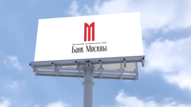 Billboard Del Banco Moscú Con Nubes Escénicas Promoción Identidad Marca — Vídeo de stock