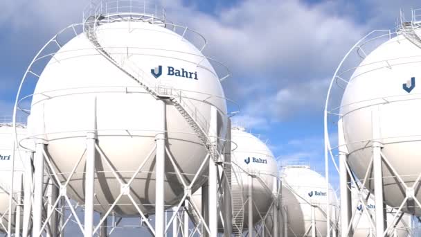 Bahri Petrochemical Industry Visualisierung Von Innovation — Stockvideo