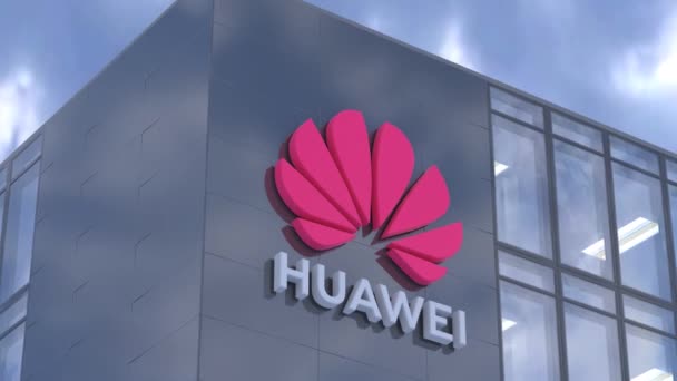 Huawei Close Corporate Logo Headquarters — Stock Video