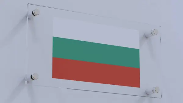 Bulgaria Flag Logo Plate in Elegant Office Setting