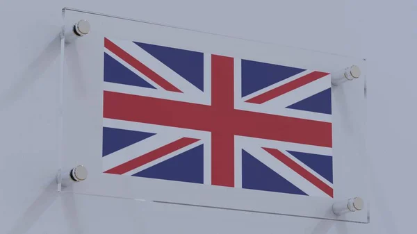 United Kingdom Flag Logo Plate with Neon Lighting