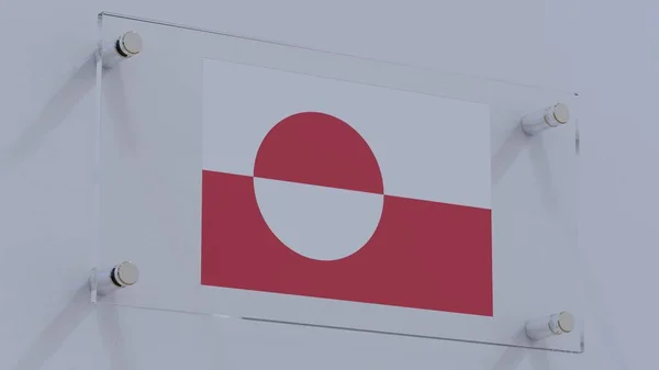 Greenland Flag Logo Plate with Laser Cut Design