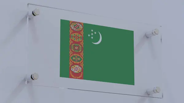 Turkmenistan Abstract Flag Logo on Textured Wall Plate