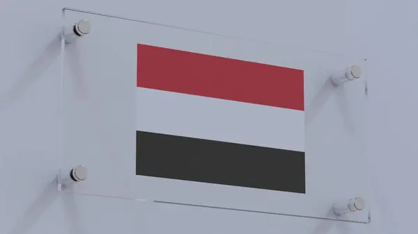 Yemen Flag Logo Plate with Neon Lighting