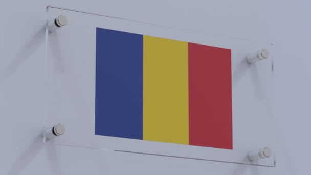 루마니아 표면에 최소한의 — 비디오