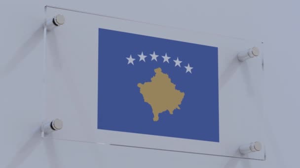 Logo Della Bandiera Illustrata Del Kosovo Sul Muro Aziendale — Video Stock
