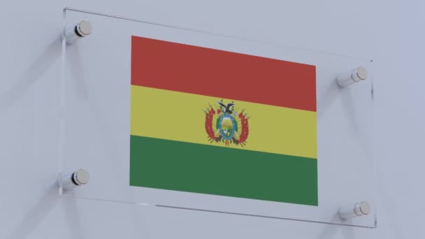 Cam Bölümü Üzerine Bolivya Fütürist Bayrak Logosu — Stok video