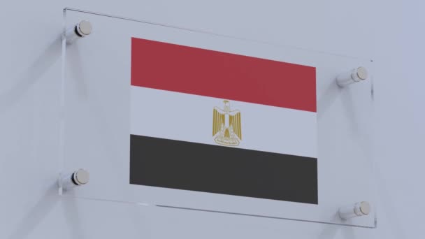 Logo Della Bandiera Egiziana Con Halo Illuminato Sulla Piastra Parete — Video Stock