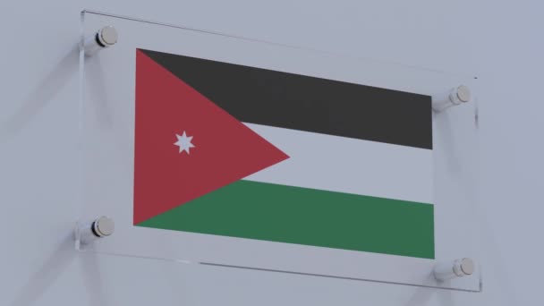 Logotipo Bandeira Jordânia Bordado Cadeiras Escritório — Vídeo de Stock