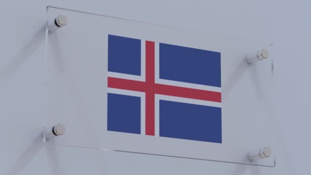 Islands Flag Logo Integreret Glas Skillevæg Design – Stock-video