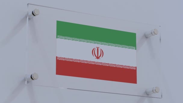 Placa Logotipo Bandera Irán Con Soporte Acrílico Transparente — Vídeos de Stock