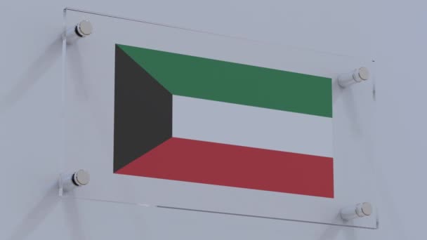 クウェートの旗のロゴは金属の名前プレートに刻まれました — ストック動画