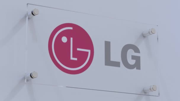 Logo Beleuchtet Durch Led Hintergrundbeleuchtung — Stockvideo