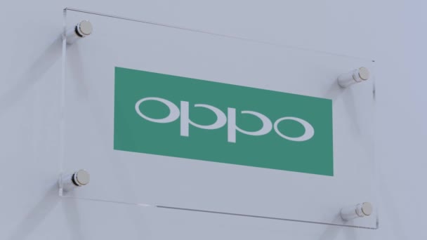 Logotipo Oppo Integrado Piso Del Vestíbulo Oficina — Vídeos de Stock