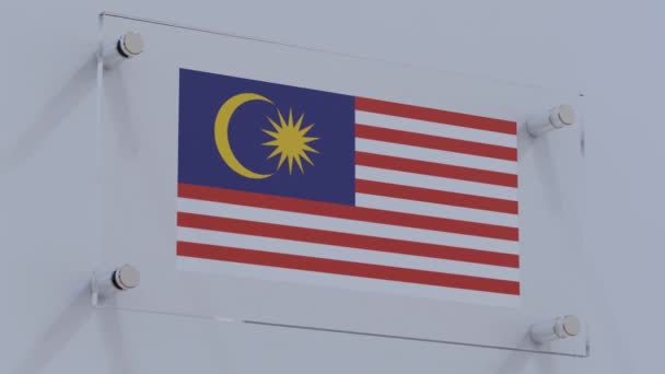 Malaysia Flagga Logotyp Plate Office Wall — Stockvideo