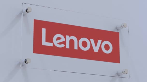Logotipo Lenovo Exibido Painel Parede Metal — Vídeo de Stock