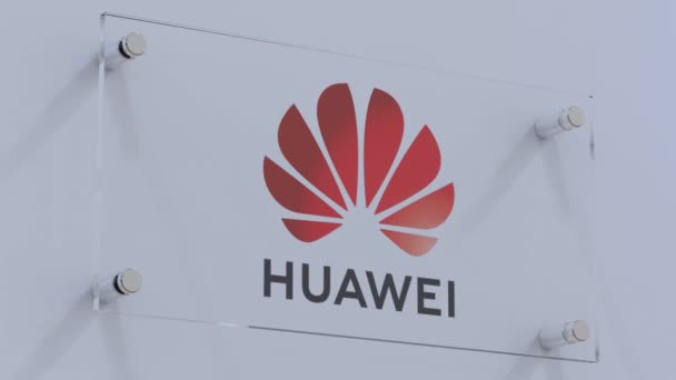Placa Logotipo Huawei Con Efecto Holográfico — Vídeo de stock