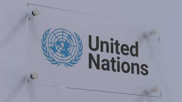United Nations UN Flag Logo on Business Glass Wall Plate
