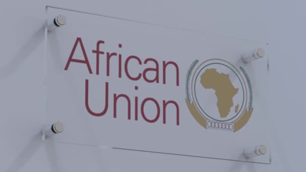 Logotipo Bandera Unión Africana Placa Pared Vidrio Con Reflexión — Vídeos de Stock