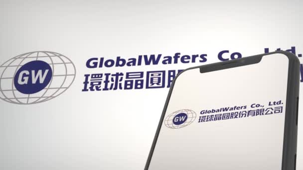 Simbolo Editoriale Della Conferenza Stampa Globalwafers — Video Stock