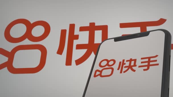 Logotipo Editorial Tecnologia Kuaishou Local Imprensa — Vídeo de Stock