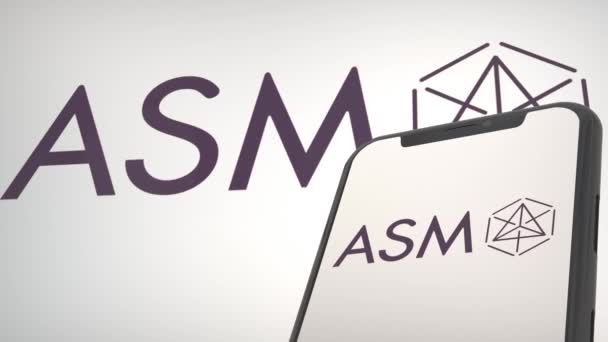 Asm International Press Conference Editorial Patch — Stockvideo