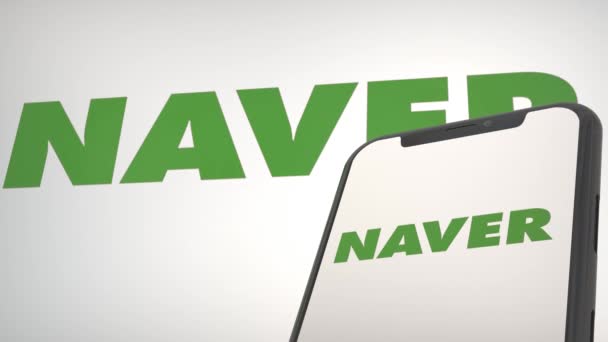 Naver Pressekonferenz Editorial Branding — Stockvideo