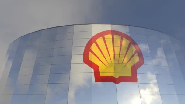 Logo Shell Icono Del Negocio Azul Símbolo Cautivador Tecnología Crecimiento — Vídeo de stock