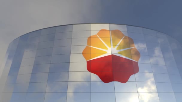 Petrochina Logo Financial District Landmark Glass Tower Profit Success Importante — Video Stock