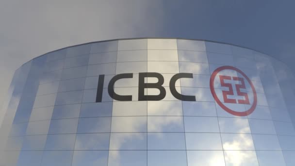 Logo Icbc Modrá Obchodní Ikona Podmanivý Symbol Technologie Růstu Podmanivá — Stock video
