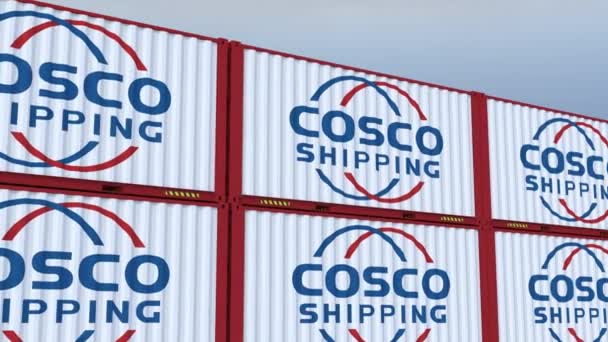 Cosco Logo Zásilky Vlajka Reprezentující Mezinárodní Obchod — Stock video