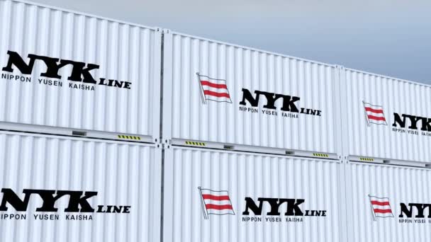 Логотип Nippon Yusen Global Trade Move Shipping Containers Logo Flag — стоковое видео