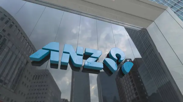 stock image ANZ Bank The Glass Nexus: Connecting Business Aesthetics and Success