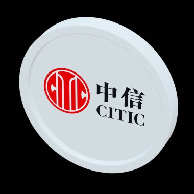 CITIC Securities 3d coin logo illustration stock market editorial clipart