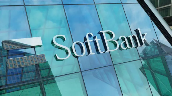 stock image SoftBank modern urban tower downtown offices corporation  stocks market editorial