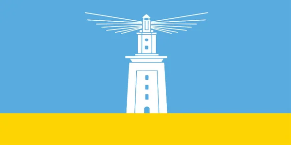 Флаг Города Александрии Векторной Иллюстрации Египта Флаг Города Александрии Векторной — стоковый вектор